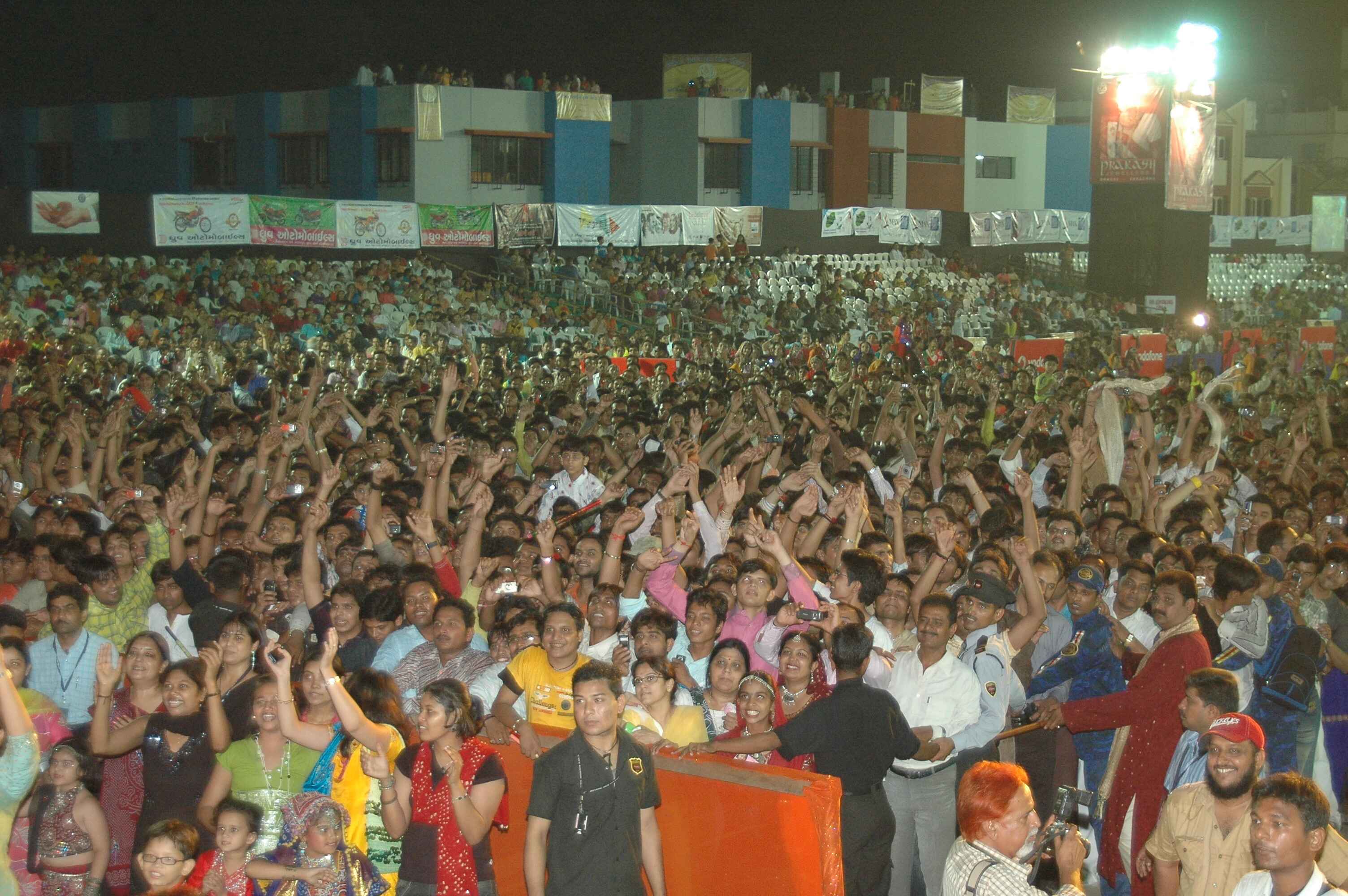 Cultural Events 2007
